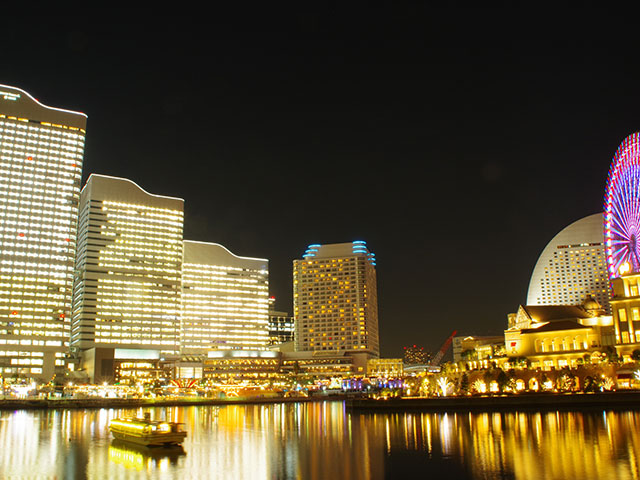 Yokohama station