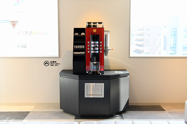Free Coffee Service