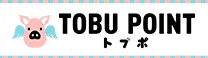トブポ