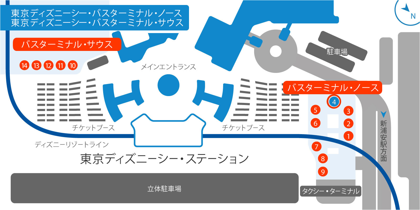 東京ディズニーシー® バスターミナル・ノース(乗り場4番)